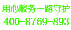 kiturami锅炉